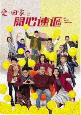自拍专区作品《出租房的光》封面图